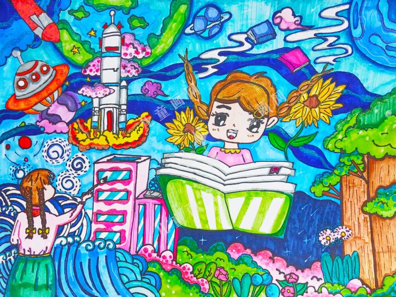 关爱自然 创造未来